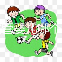 山東試管嬰兒哪個醫(yī)生好，國內(nèi)生殖醫(yī)生排行榜及助孕成功率評估