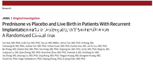 廣西做試管比較好的醫院排名