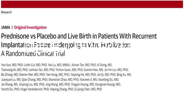陜西育兒假2024年新規定一覽，西安實施時間早已確定