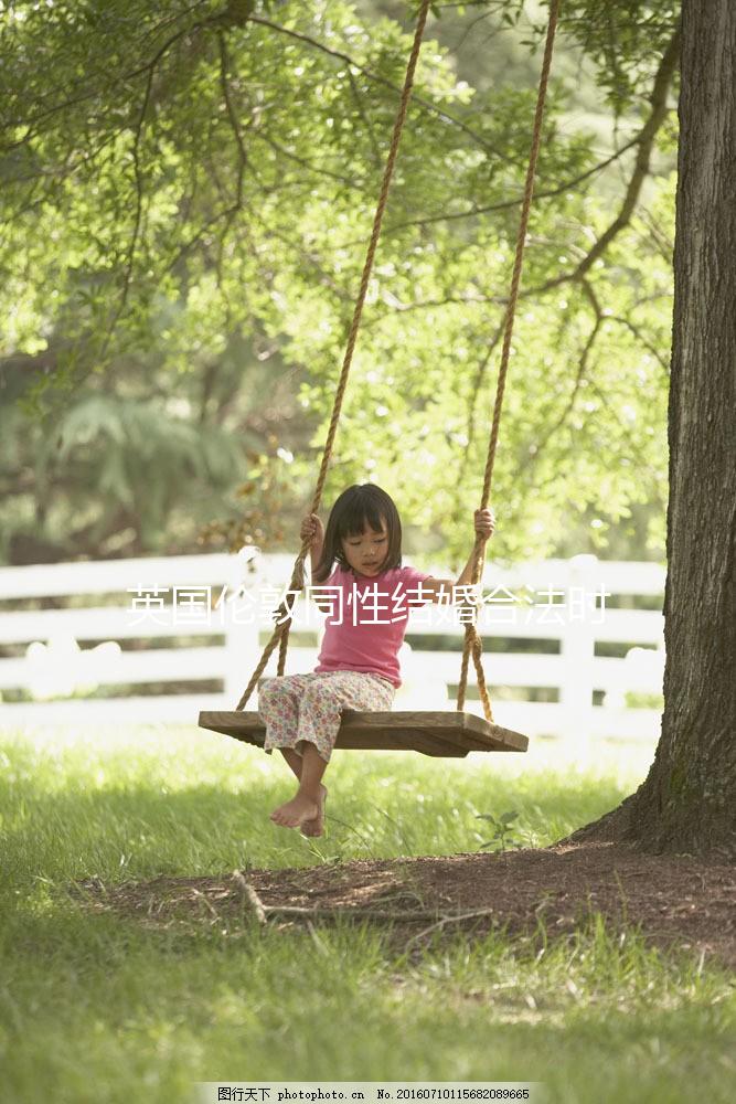 英國倫敦同性結婚合法時代來臨，想領證這些材料必不可少