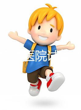 西北婦幼醫(yī)院試管嬰兒成功率分析,姐妹經(jīng)歷更有說(shuō)服力