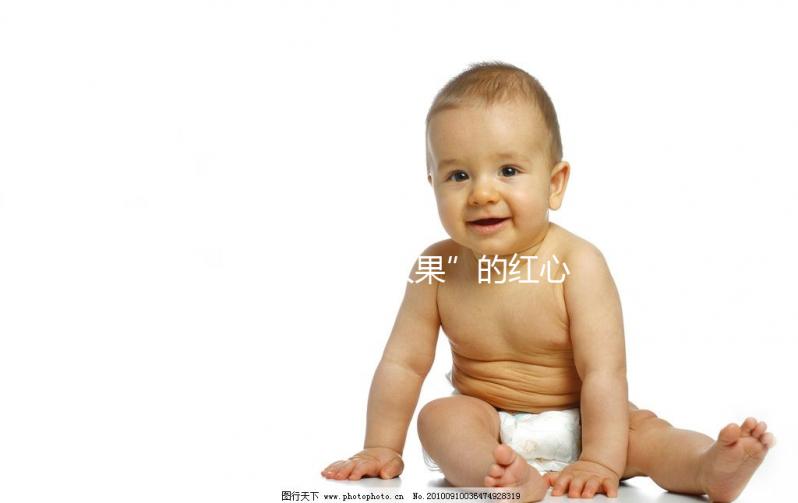 被稱為“仙人果”的紅心火龍果，孕婦吃了好處真不小