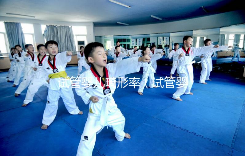 試管嬰兒畸形率(試管嬰兒畸形率高嗎)