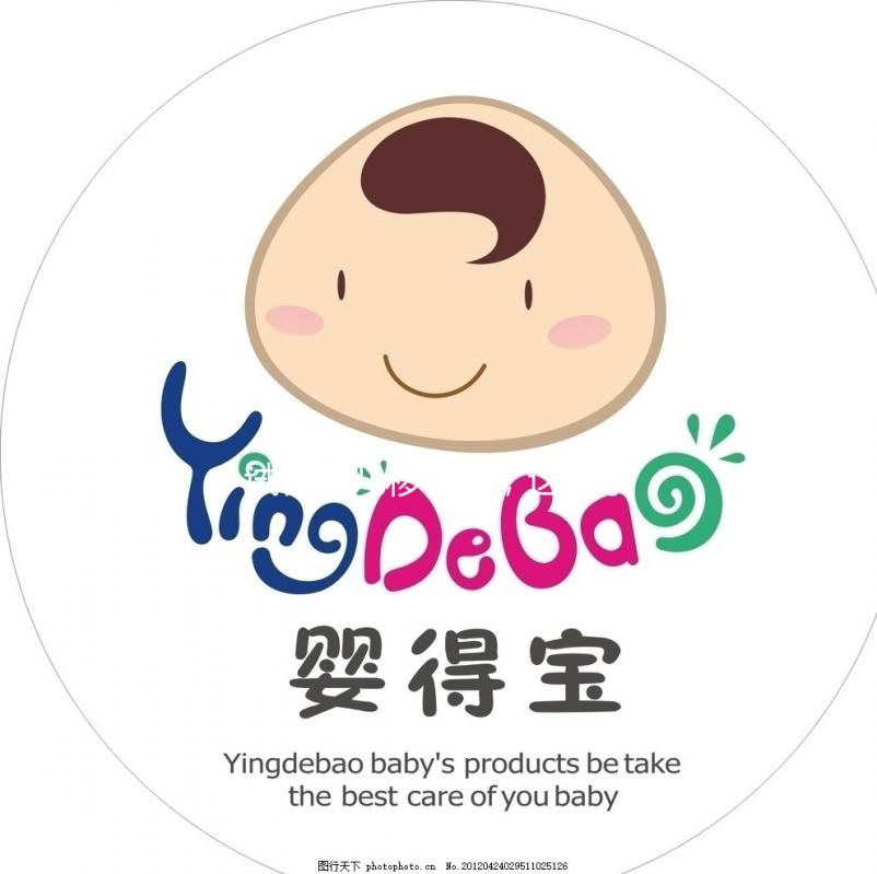 試管嬰兒移植后，這樣拿捏好“孕”