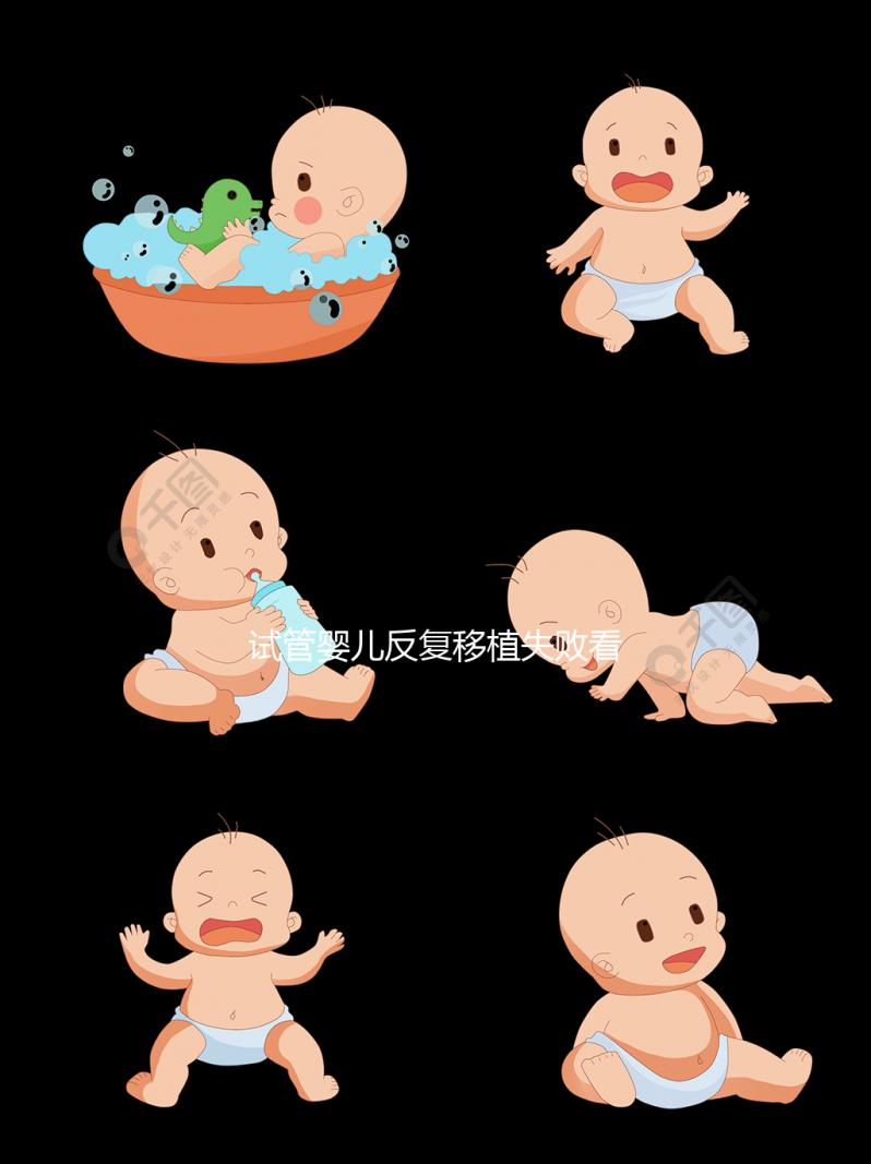 試管嬰兒反復移植失敗看這，5大檢查項目幫你找到元兇