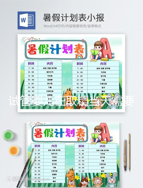 試管嬰兒在取精當天需要身份證嗎？帶信息是關鍵