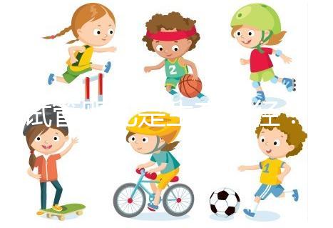 試管嬰兒是生育捷徑？