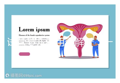 試管嬰兒費用全解析：一代到三代價格明細及省錢攻略