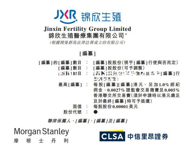 詳解聾啞人做試管能不能成功懷孕，幾率高不高看完有譜