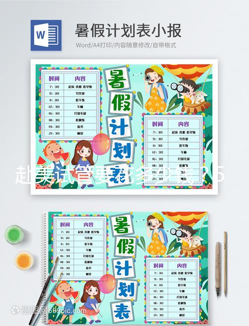 赴美試管要花多少錢？5大收費(fèi)看懂美國試管嬰兒貴在哪里