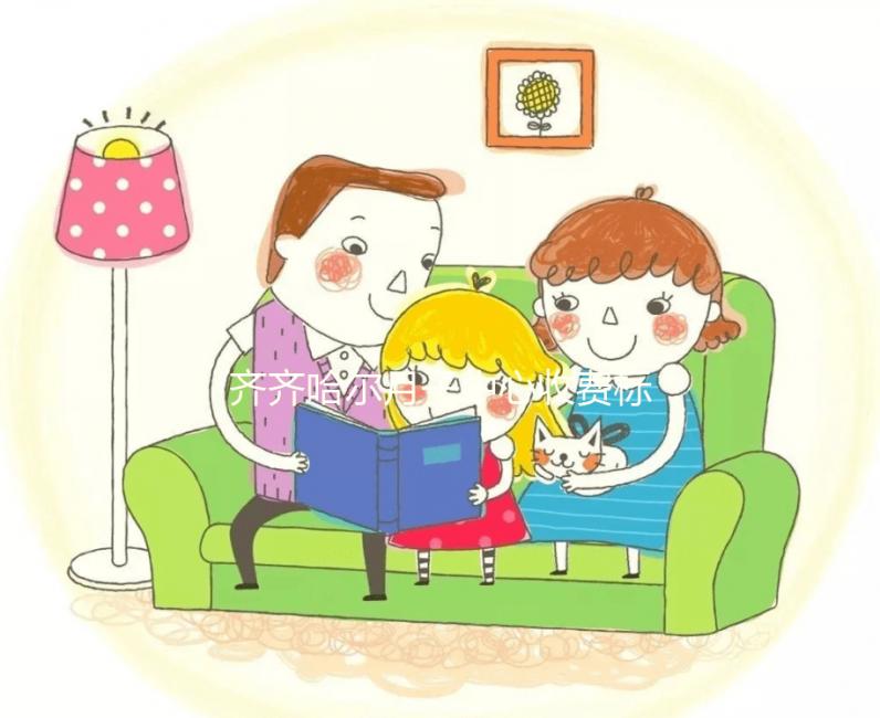 齊齊哈爾月子中心收費標準更新，另附2024排名前十機構