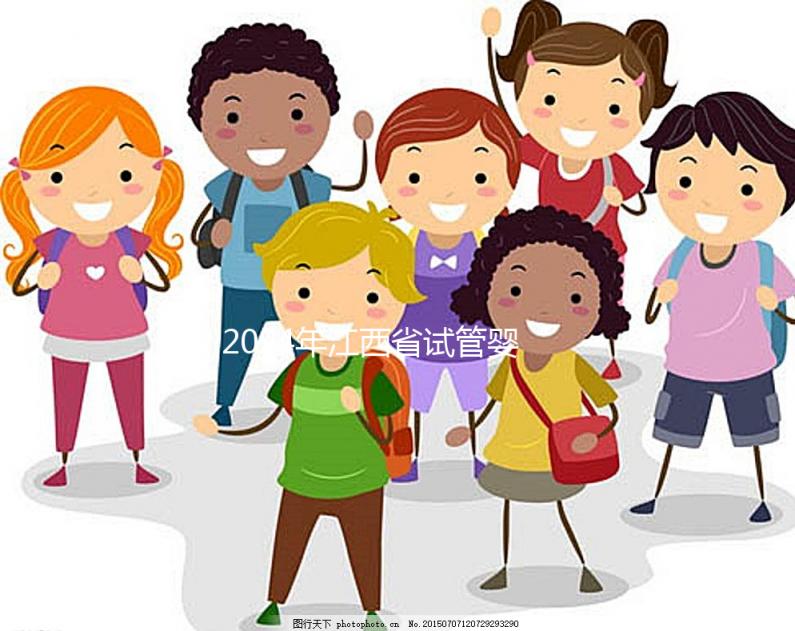 2024年江西省試管嬰兒費用明細(xì)公開,這家醫(yī)院一次最貴