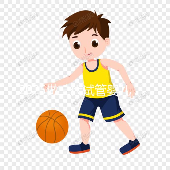 2025做三代試管嬰兒收費價目表一覽，看看費用一共花費多少？