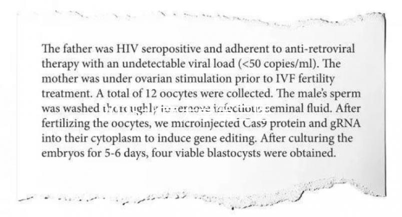 2025北京大學第三醫院做試管嬰兒費用多少錢？